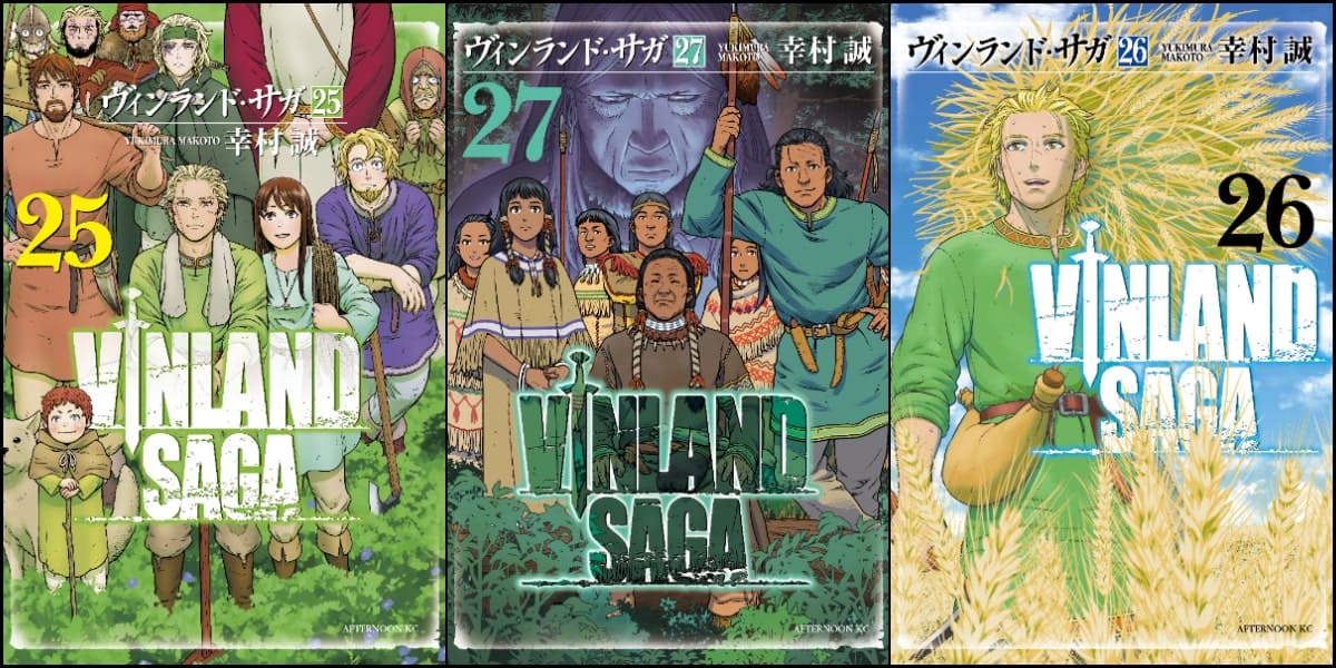 Is The Vinland Saga Manga Finished?