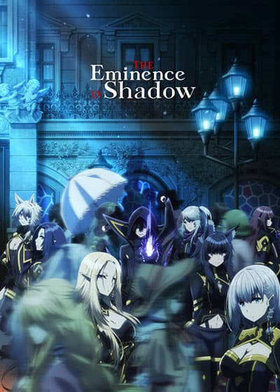 The Eminence in Shadow Season 2 Episode 4 Beckons New Adventures