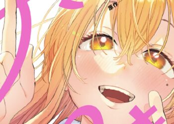 Boku No Suki Na Hito Ga Suki Na Hito Chapter 12 release date