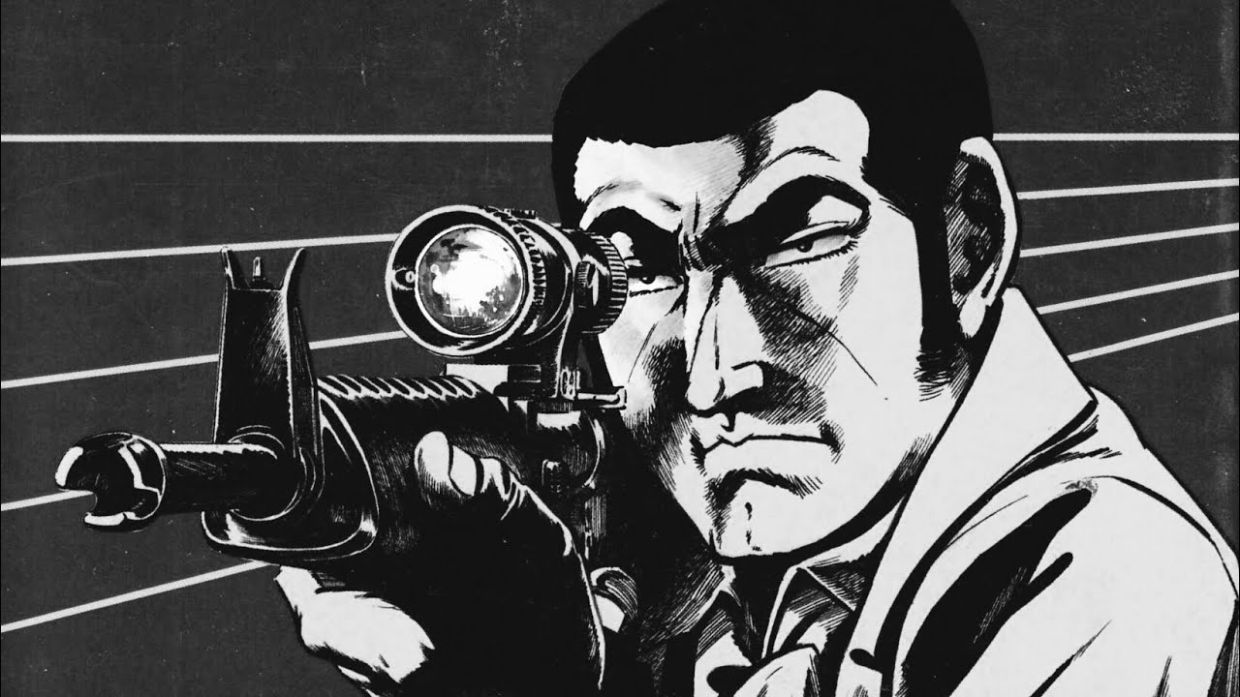 Golgo 13 Anime Sets to Re-Release in Japan after 52 Years