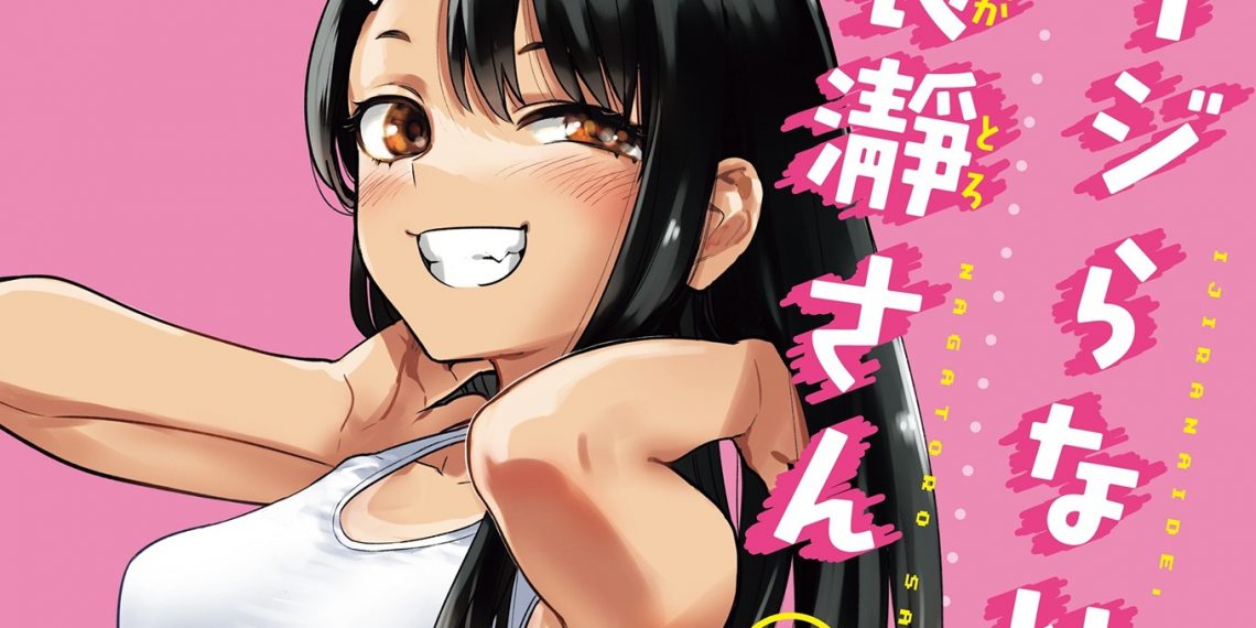 Is Ijiranaide, Nagatoro-San Manga Finished?