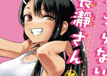 Is Ijiranaide, Nagatoro-San Manga Finished?