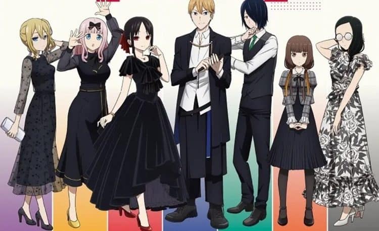 Is Kaguya Sama Anime Finished?