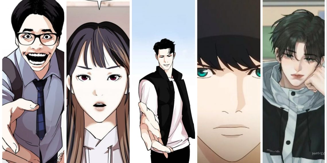 Is Lookism Anime Finishe?d