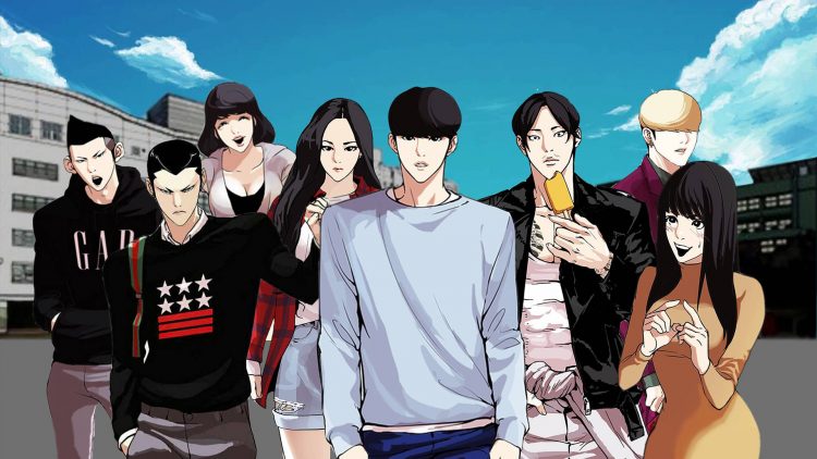 Is Lookism Manga Finished?