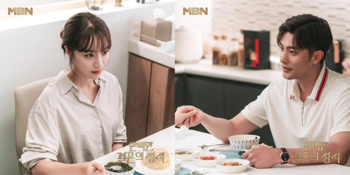 Perfect Marriage Revenge Episode 9