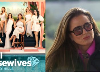 The Real Housewives of Beverly Hills Season 13 Episode 3 Release Date