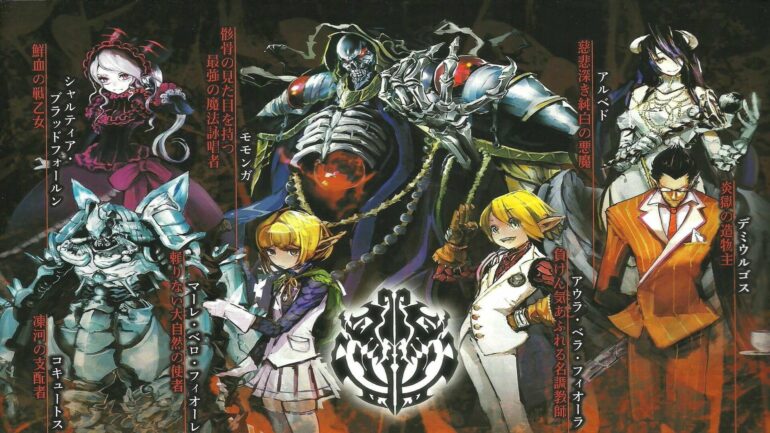 Is The Overlord Light Novel Finished? - OtakuKart