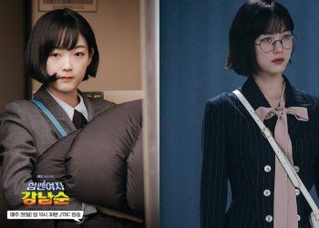 Strong Girl Nam-soon Episode 11