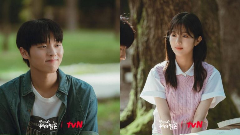 Twinkling Watermelon Episode 15: 'IDENTITY REVEALED!' Release Date ...