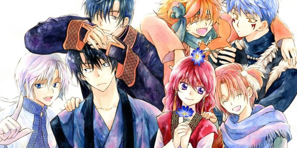 Yona of the Dawn Chapter 251 Release Date