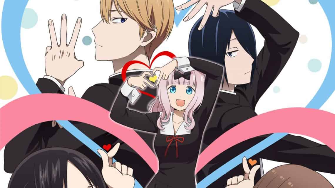 Is Kaguya Sama Anime Finished