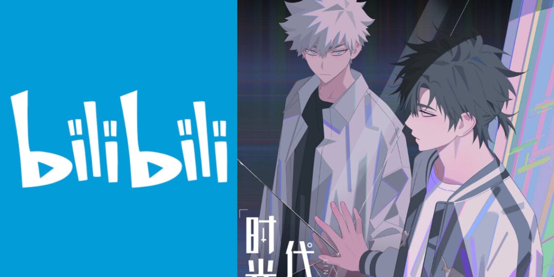 Chinese Anime House BiliBili se propõe a revolucionar a indústria