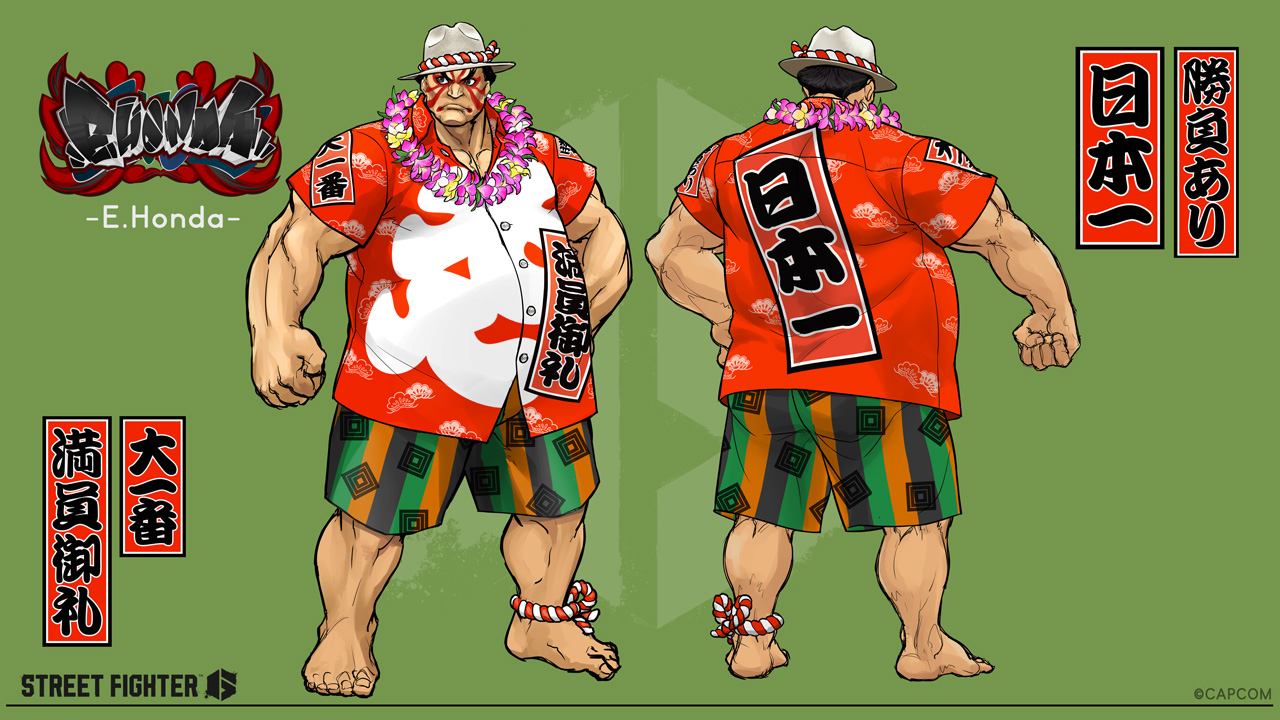E. Honda Street Fighter 6 Outfit 3 