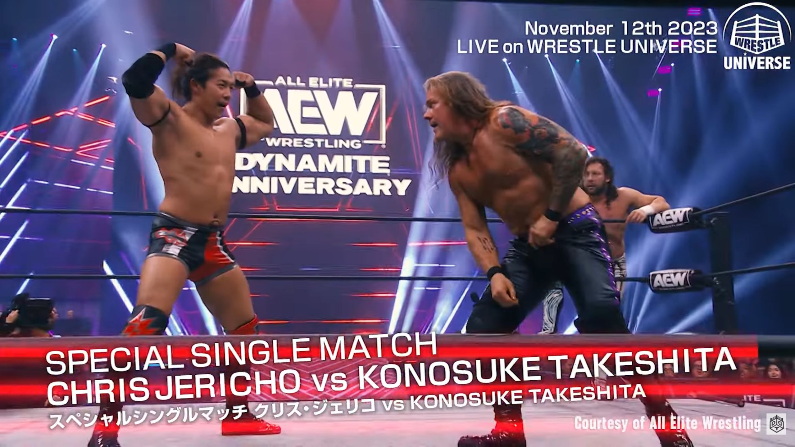 Konosuke Takeshita and Chris Jericho at AEW Dynamite 4th Anniversary