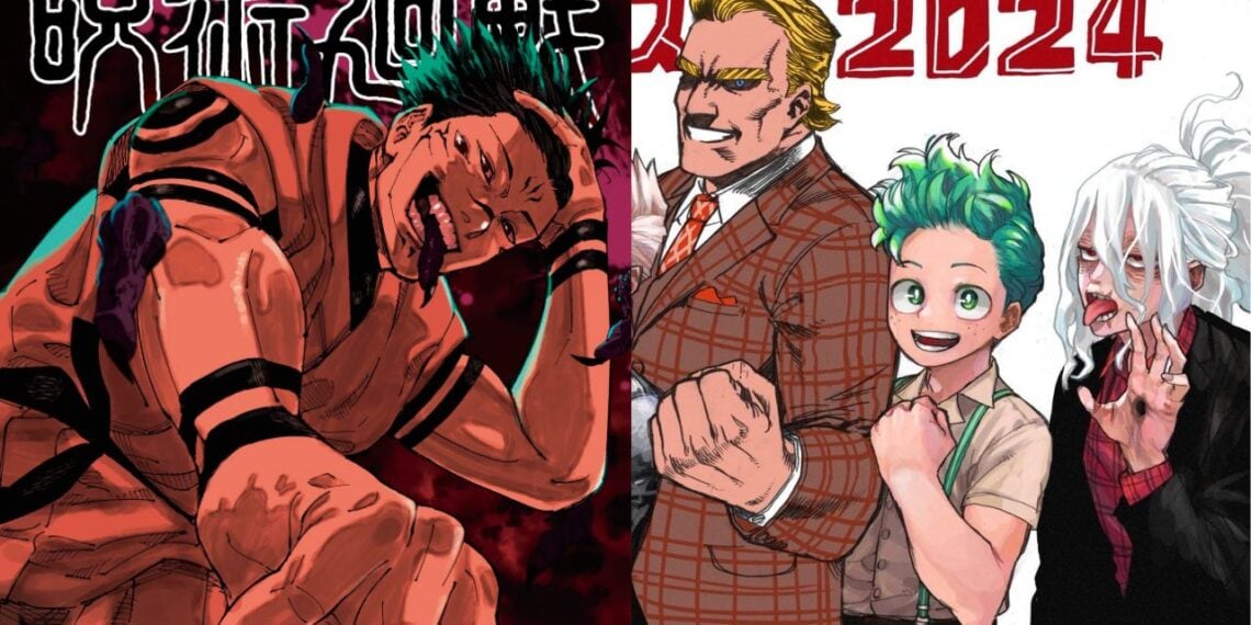 2024 is going to be a bad year for JJK and MHA fans! - Jump festa