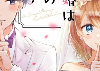 An Arranged Marriage Leads to Otaku Love Chapter 7