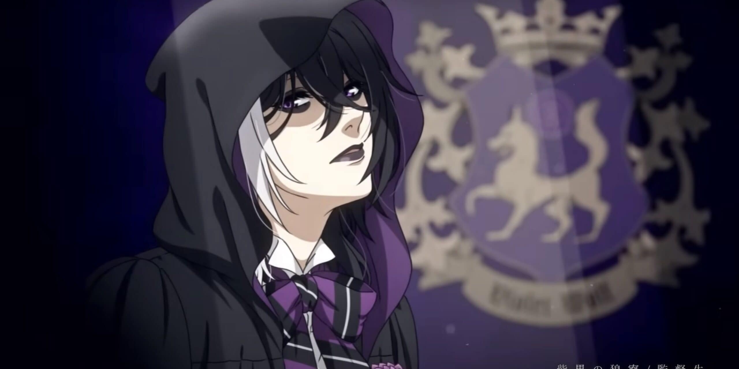 Black Butler Anime Heads Back to School in New Public School Arc Trailer -  Crunchyroll News