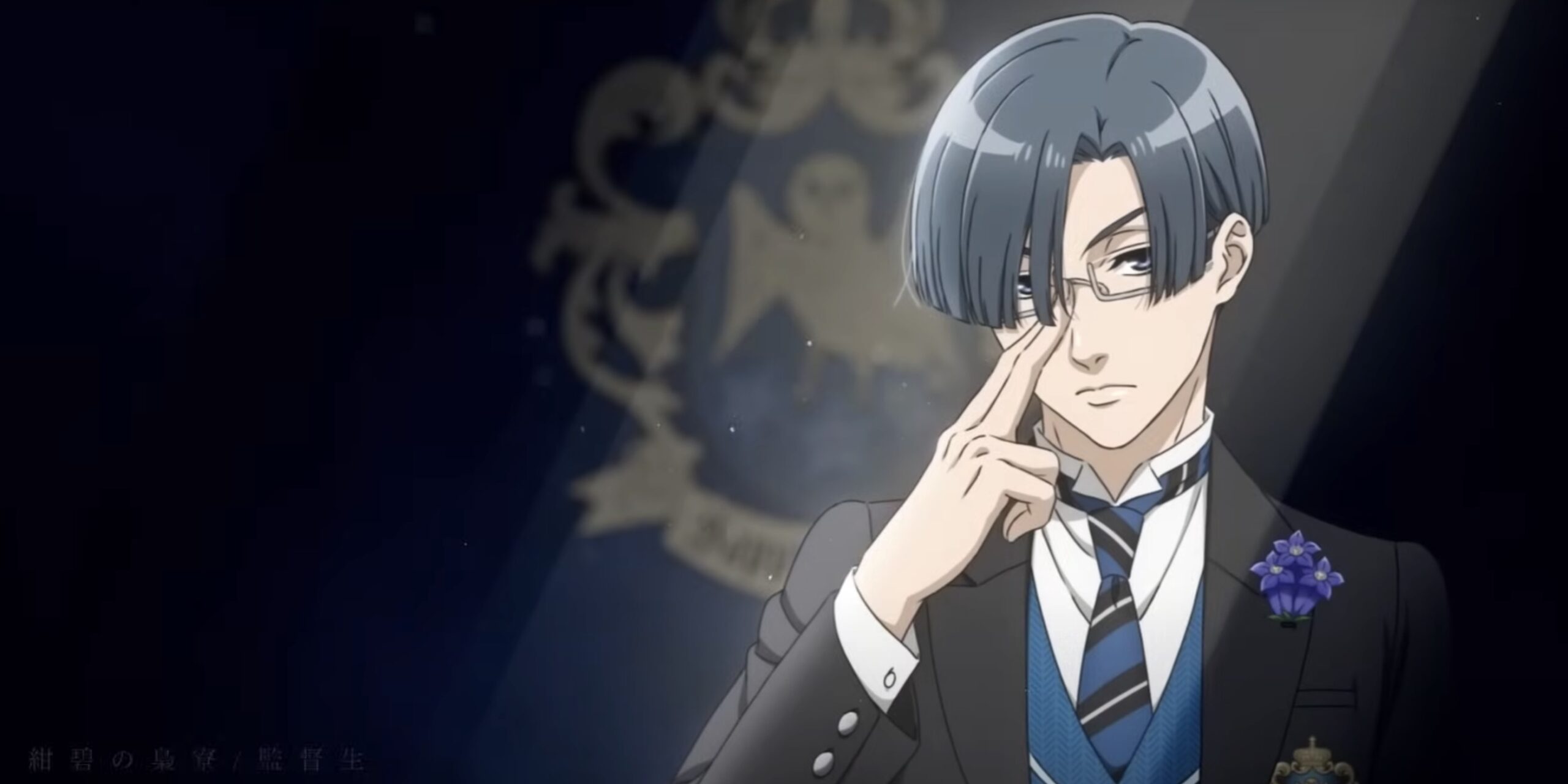 Black Butler anime's Public School arc premieres in Spring 2024