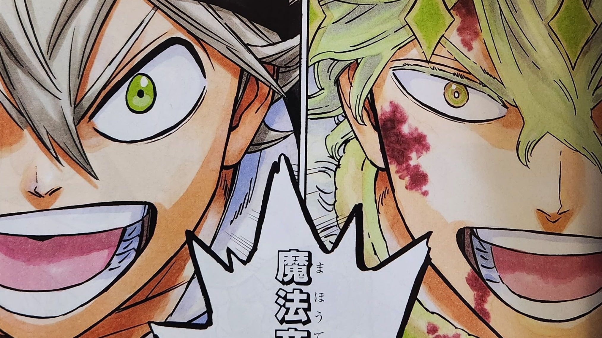 Black Clover Will Be Getting 2 New Chapters in Upcoming Giga Jump Magazine, Release Date Revealed