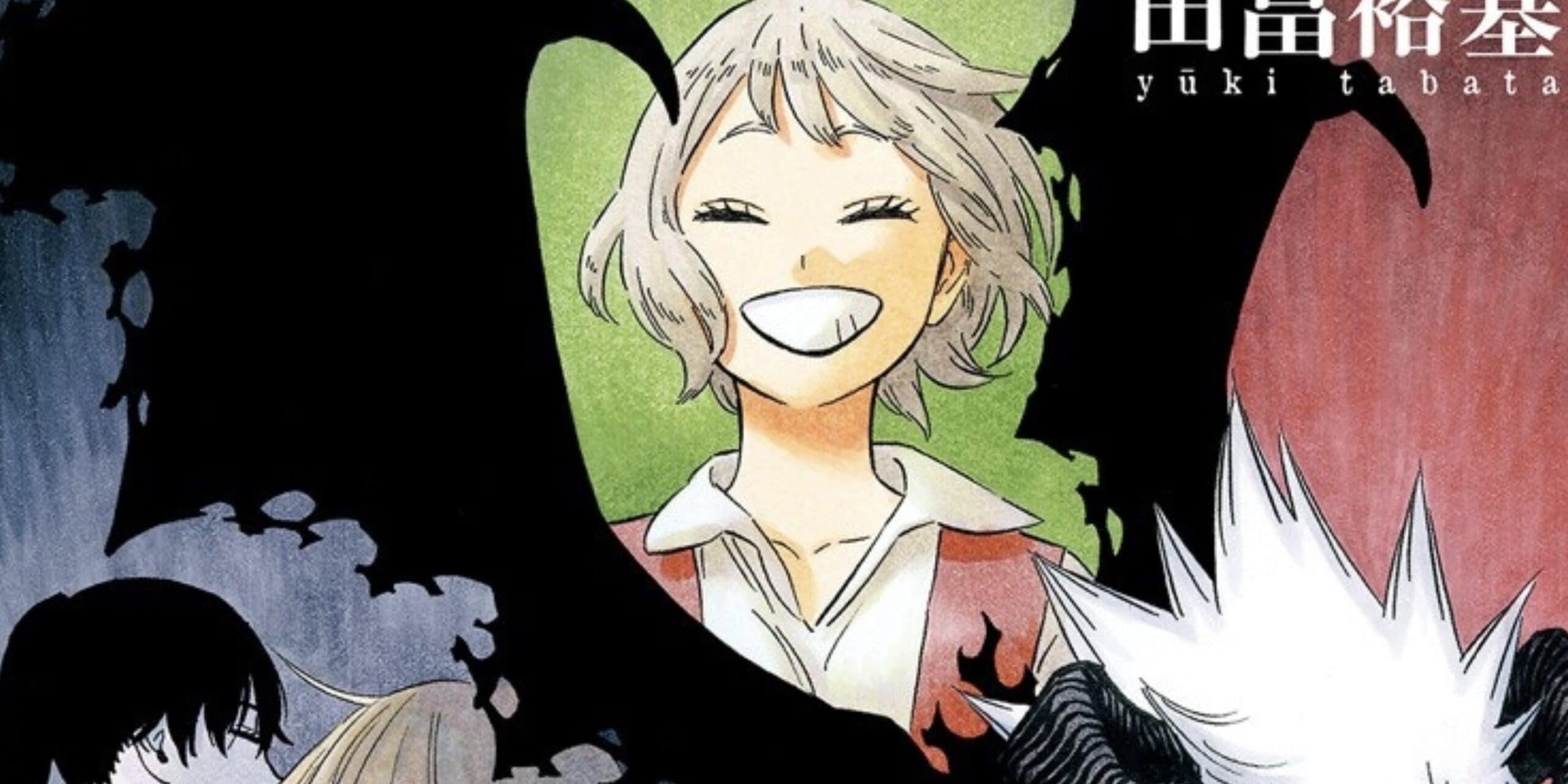 Black Clover Fans Express Disappointment Over New Chapter Announcement, Concerned About Series' Future