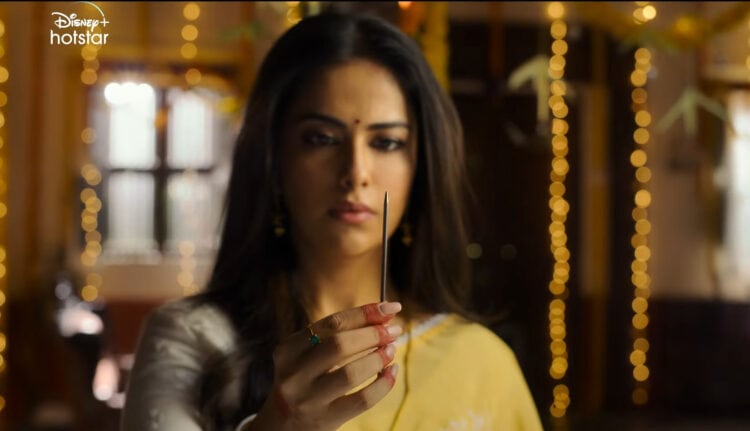 Vadhuvu Series Explained