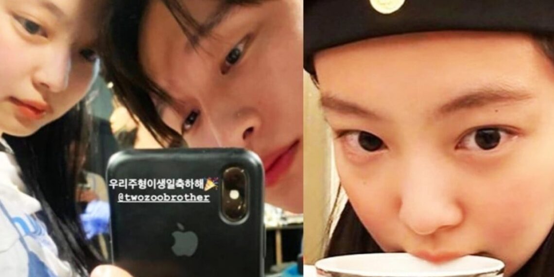 Are Lee Joo Hyung And Jennie Dating?