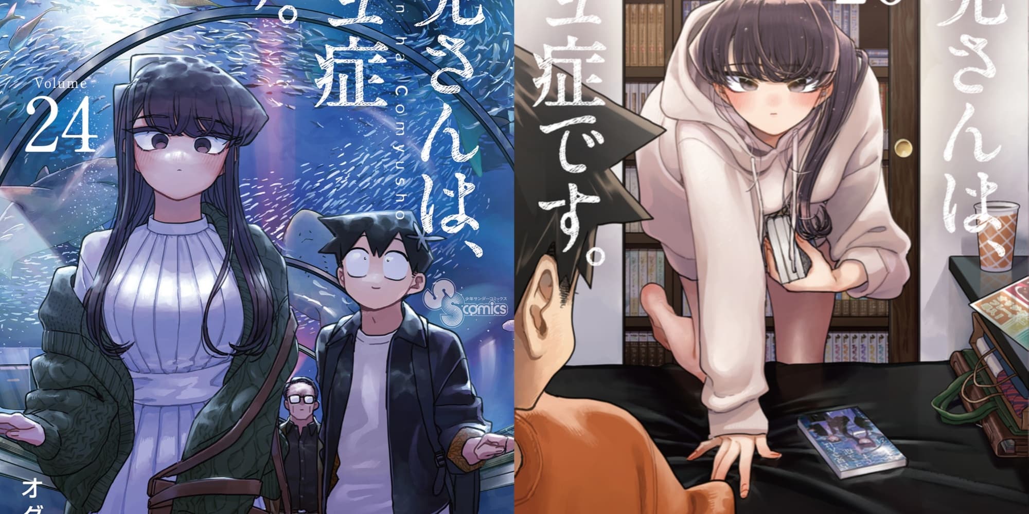 Komi Can't Communicate Chapter 431: Will Komi win a prize? Release date,  where to read, recap and more