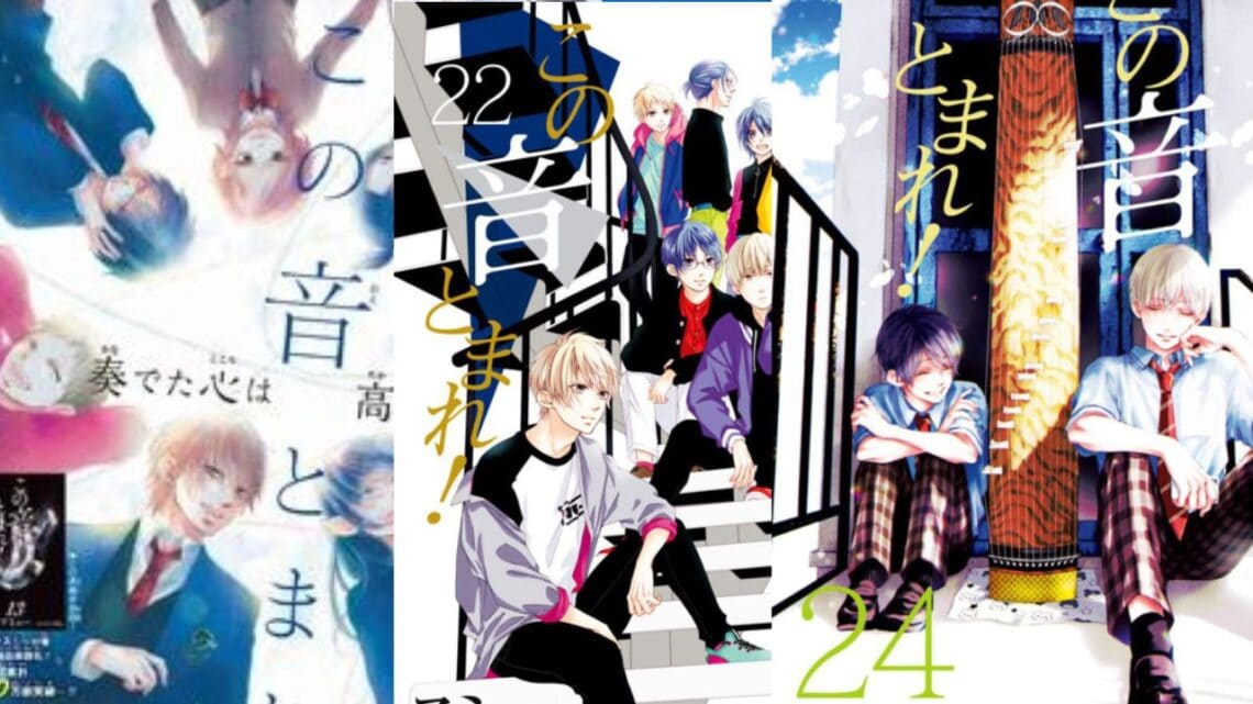Kono Oto Tomare! Sounds Of Life Chapter 129: Release Date, Recap & Spoilers