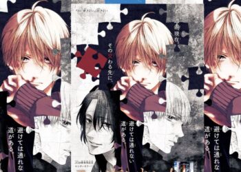 Kono Oto Tomare! Sounds Of Life Chapter 129 Release Date