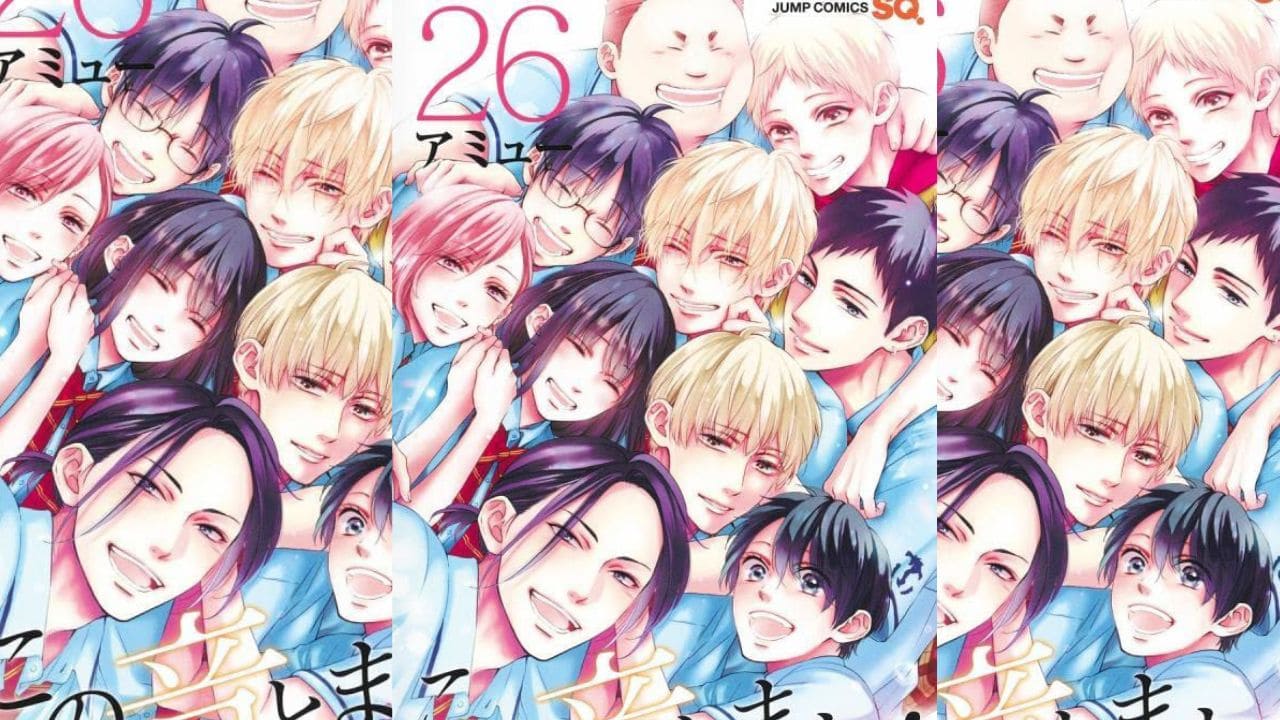 Kono Oto Tomare! Sounds Of Life Chapter 129 Release Date