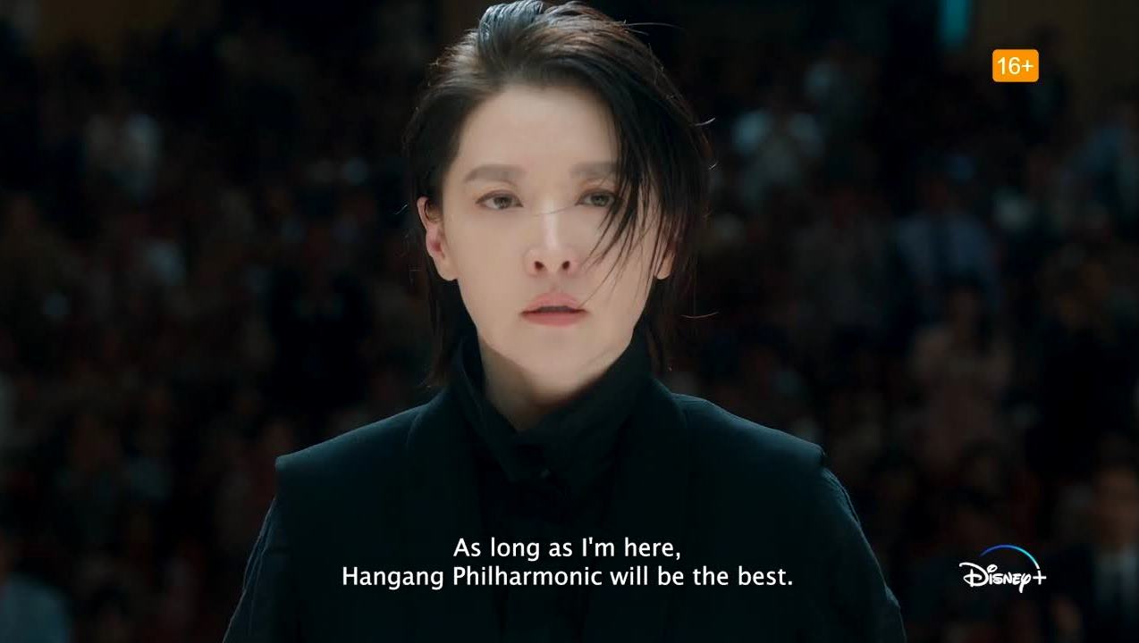 Lee Young Ae in the show, Maestra: Strings of Truth (Credits: Disney+)