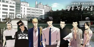 Lookism Chapter 480 Expectations