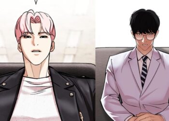 Lookism Chapter 482