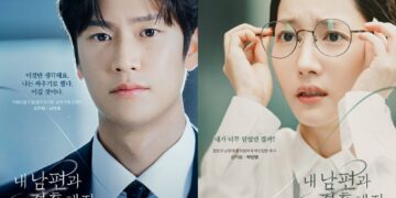 Marry My Husband episode 1