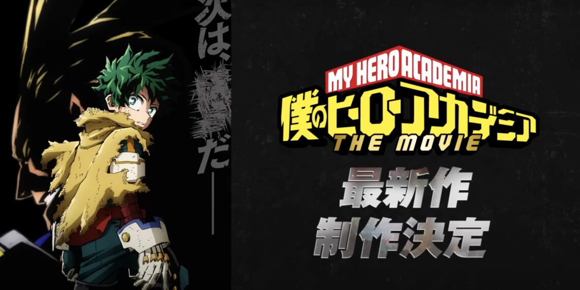 My Hero Academia’s 4th Anime Film Is All Set To Release In Summer 2024