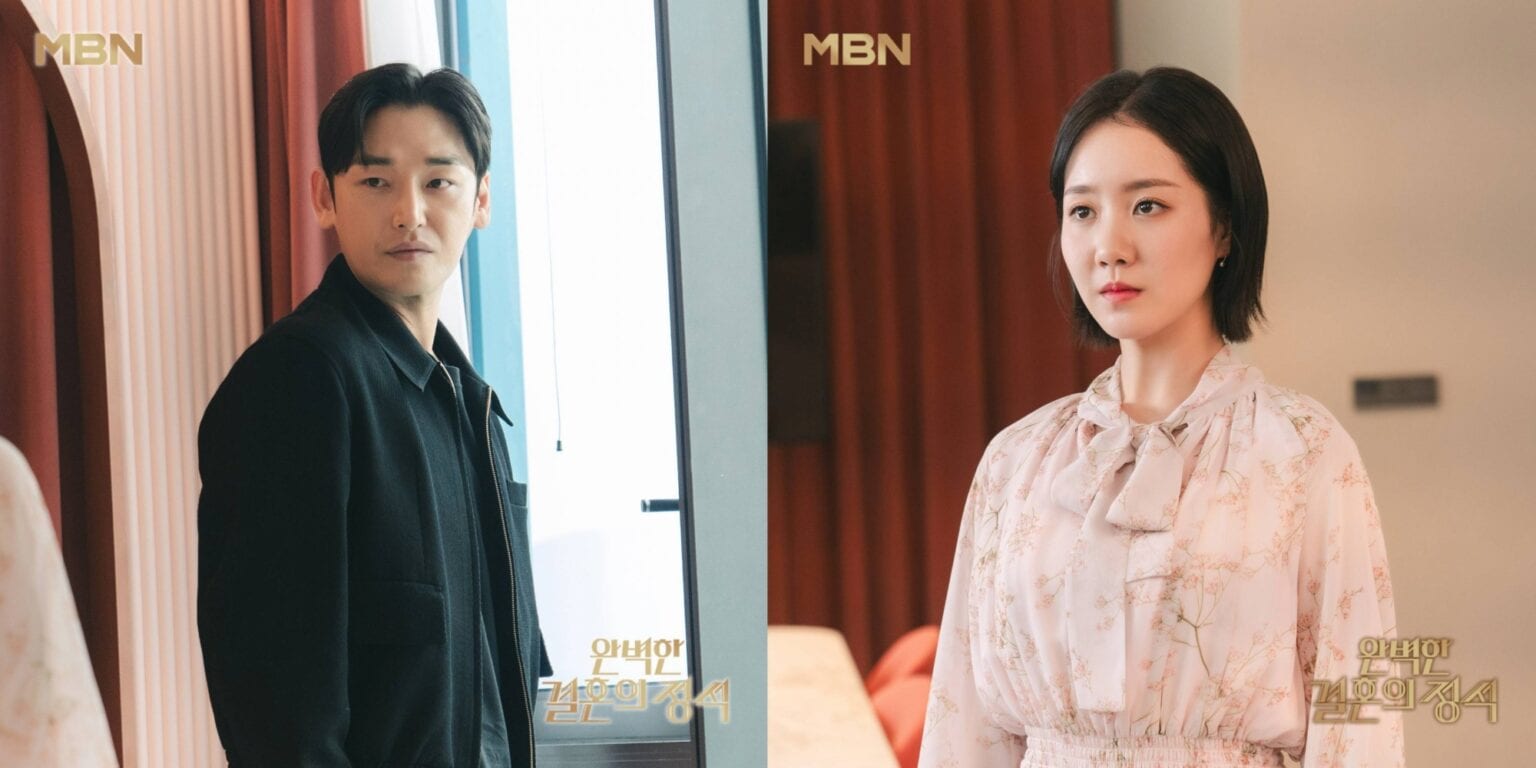 Perfect Marriage Revenge Episode 12: 'Turning Point' Release Date ...