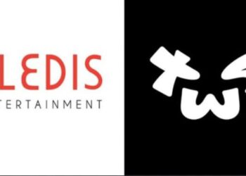 Pledis Entertainment Made A Revelation About An Upcoming Kpop Band