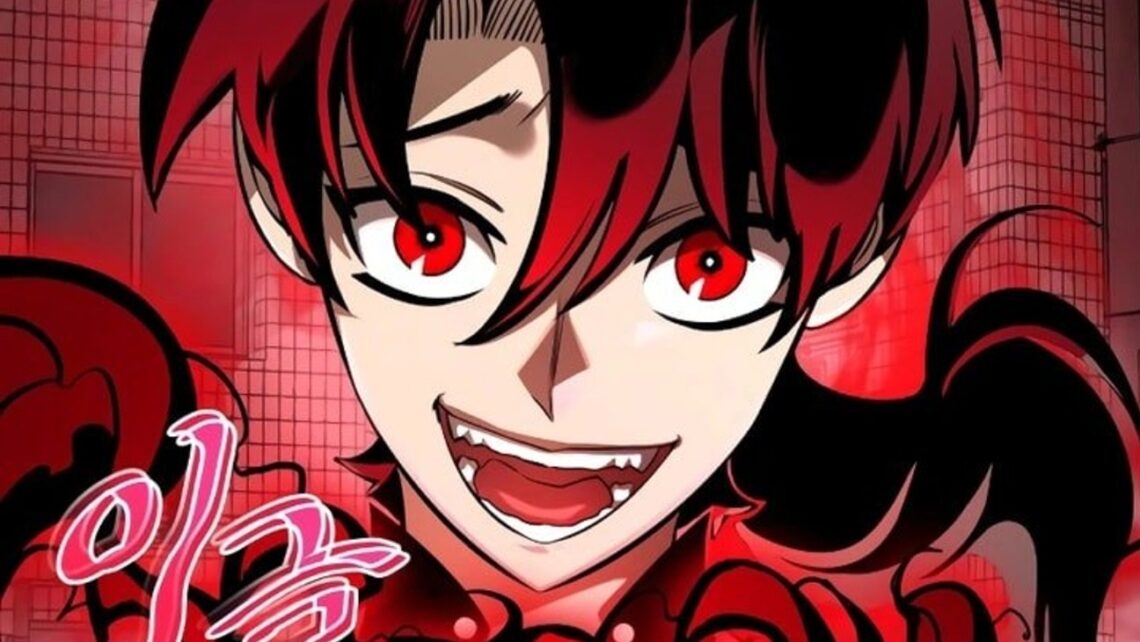 Reincarnation Path of The Underworld King Chapter 11: 'Yeorma defeats