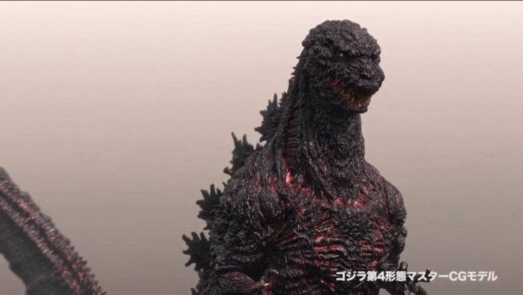 Shin Godzilla Ending Explained: The Humanoid Tail