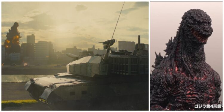 Shin Godzilla