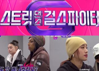 Korean tv show Street Dance Girls Fighter Season 2 Episode 6 Release Date