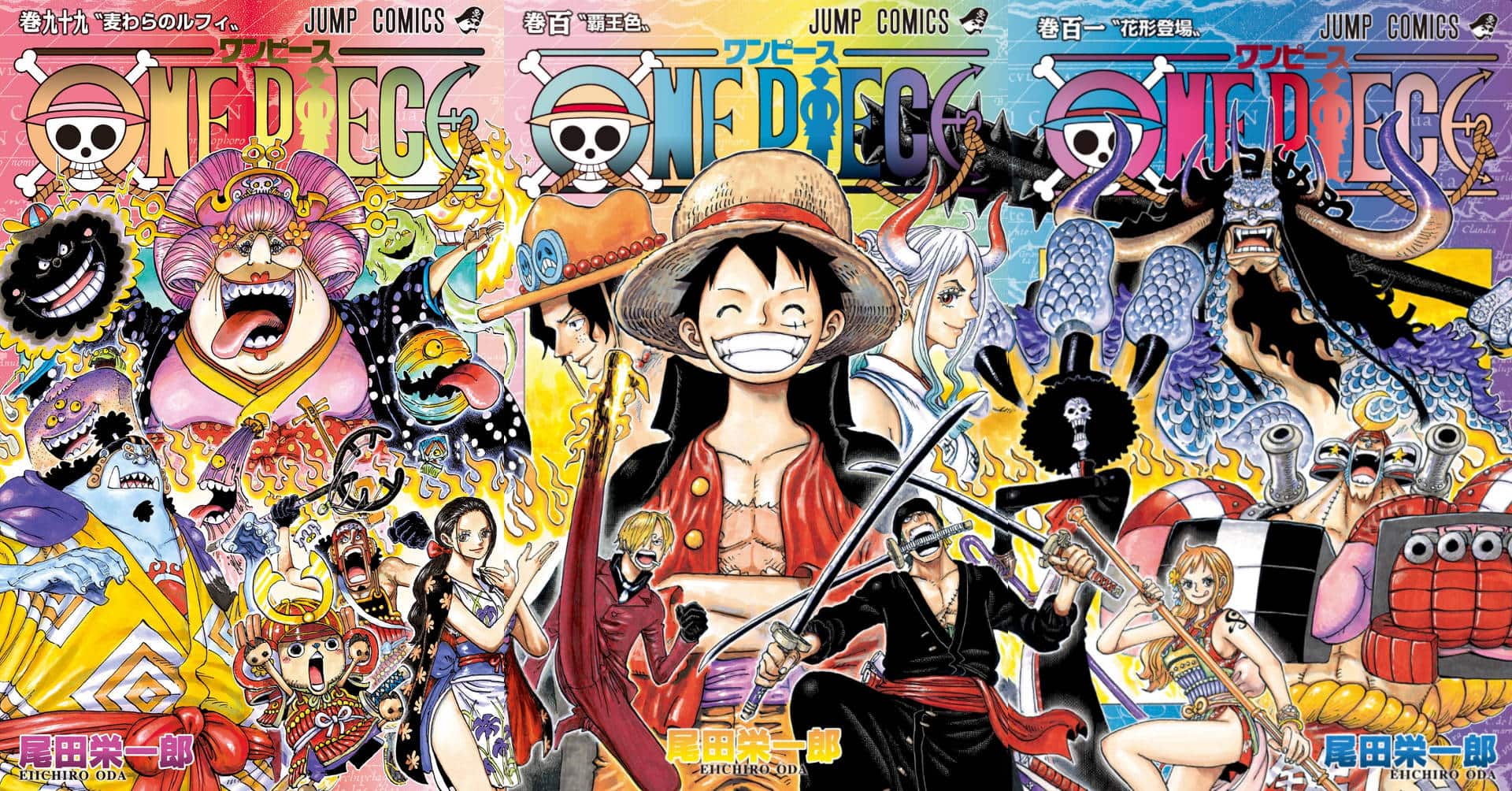 Blue Lock Becomes the Best-Selling Manga of 2023 by Surpassing Mangas Like One Piece & Jujutsu Kaisen