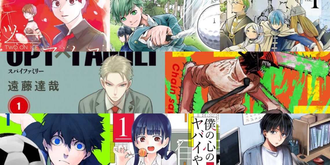 20 Shonen Manga to Read in 2024