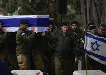 24 soldiers dead, IDF confirms (Credits: France 24)