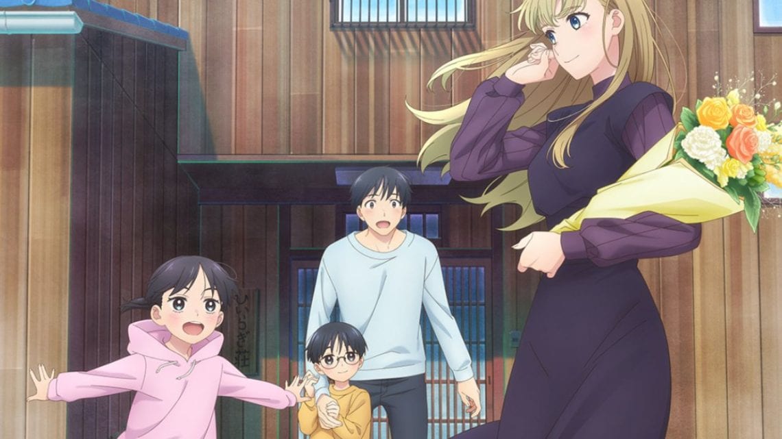 24 Best Seinen Anime To Watch In 2024 — OtakuKart