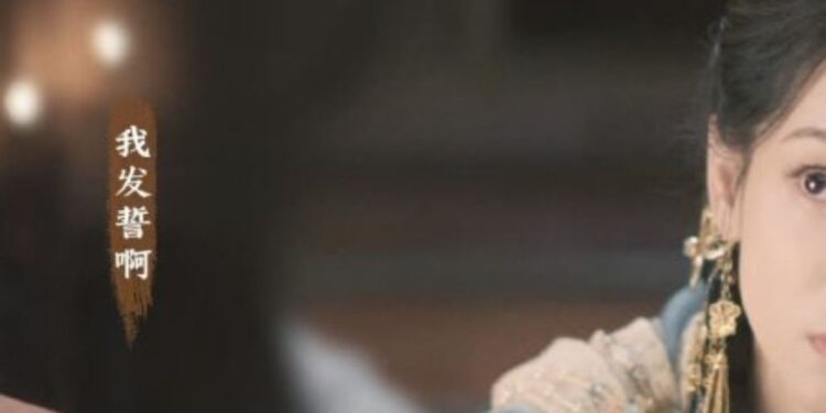 A Journey To Love Ending Explained: How Does Ning Yuanzhou Die?