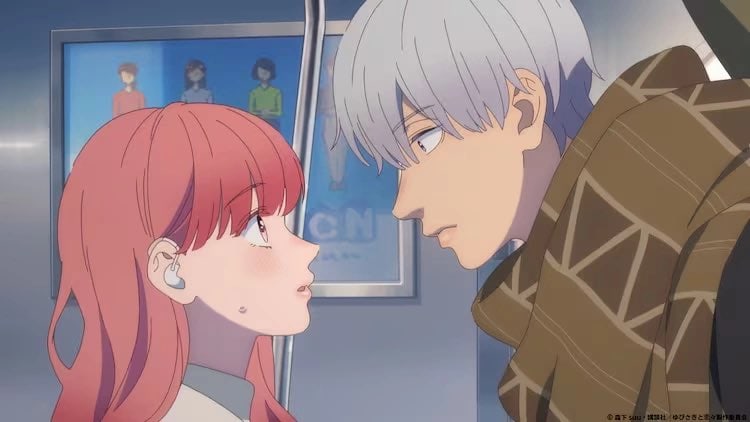 A Sign of Affection Episode 1 Release Date Details