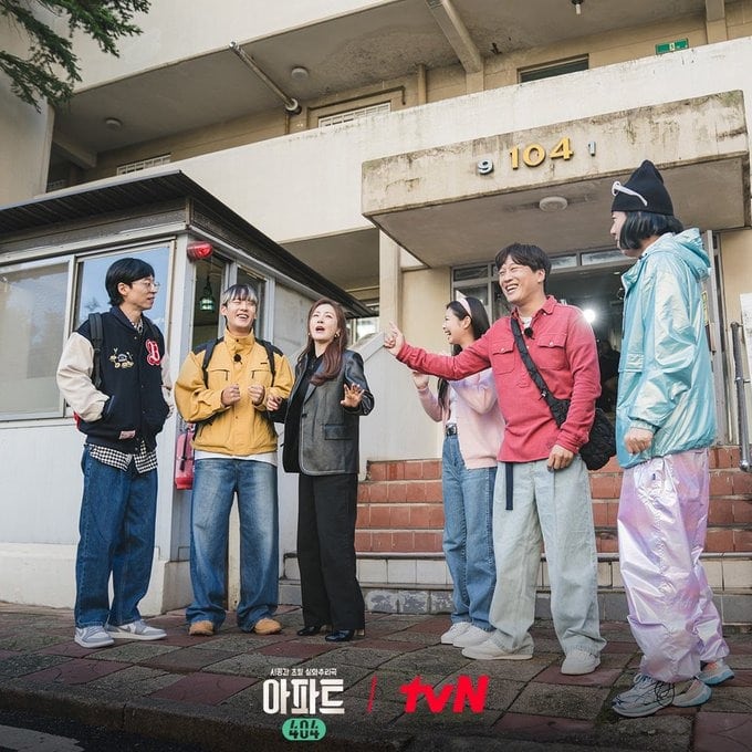 Apartment 404 (Credits: tvN)