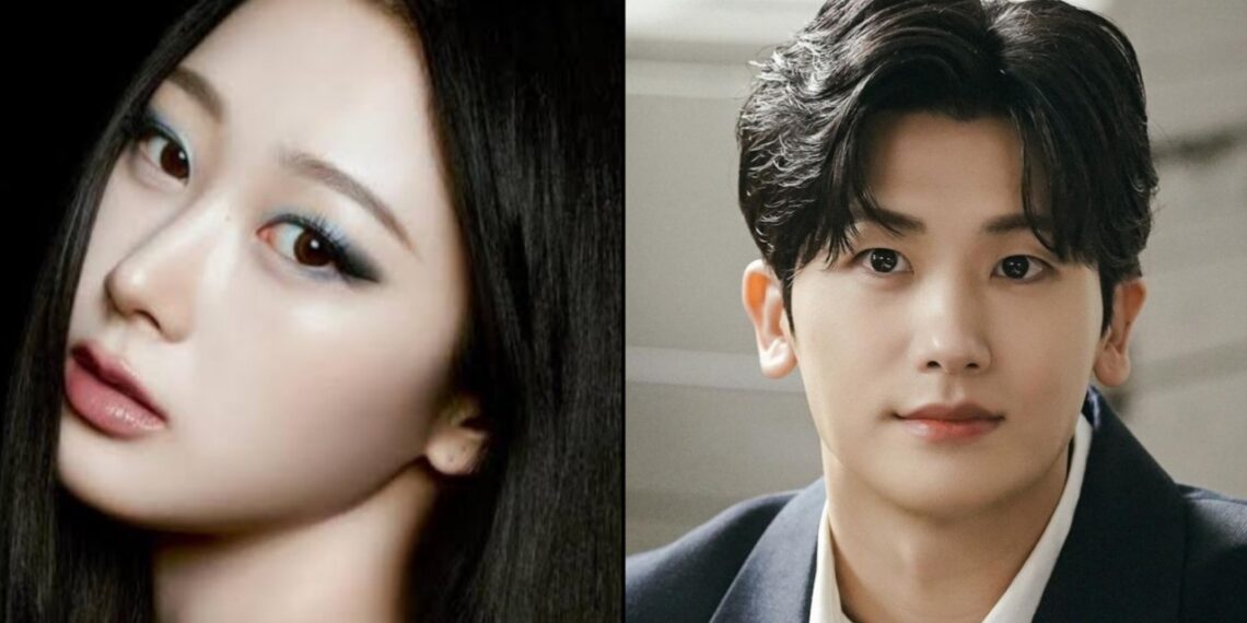 Are Aespa's Giselle And Park Hyung Sik Dating?